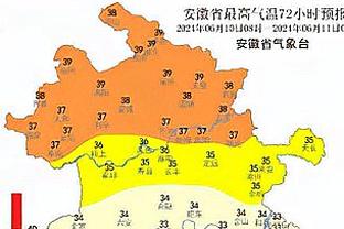 开云注册中心官网入口网址截图4